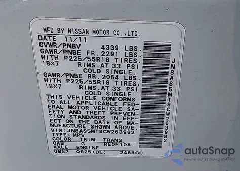 2012 Nissan Rogue Sv W/Sl Pkg from USA, damaged, VIN JN8AS5MT9CW263982